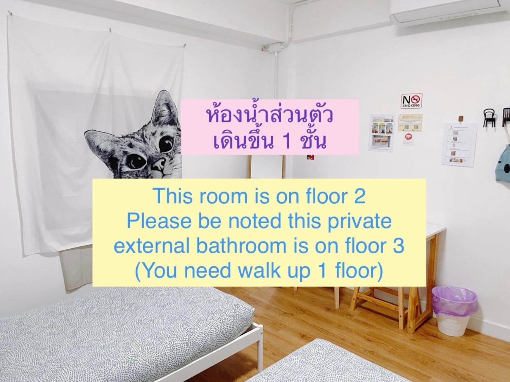 Room Story Hostel Phra Nakhon Si Ayutthaya Exterior foto